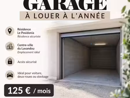 location parking le lavandou 83980