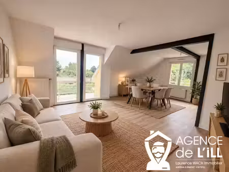 appartement 3 pièces au calme avec balcon  sans vis-à-vis