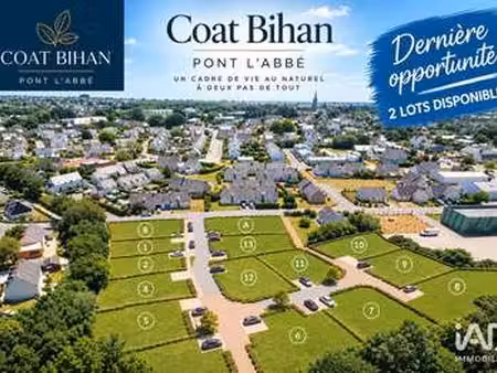 vente terrain à pont-l'abbé (29120) : à vendre / 875m² pont-l'abbé