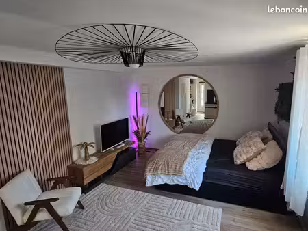 stuido cosy