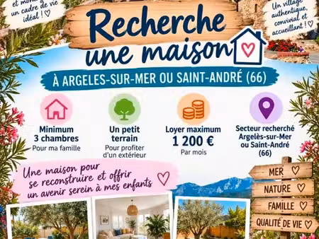 maison saint andré