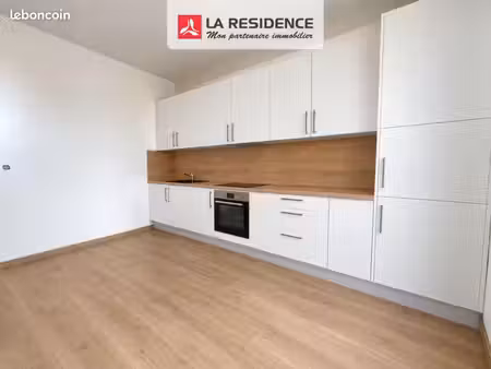 maison de village 3 pièces 55 m²