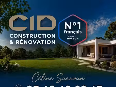 vente terrain 363 m² à parçay-meslay (37210)  72 500 €