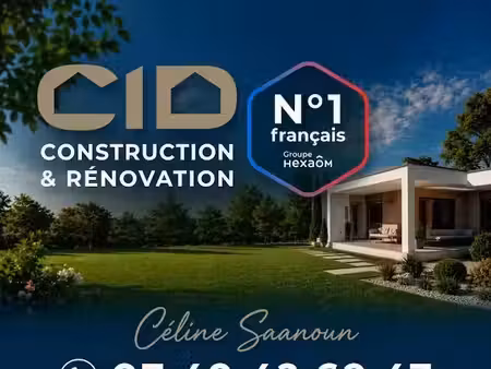 vente terrain 500 m² à véretz (37270)  76 500 €