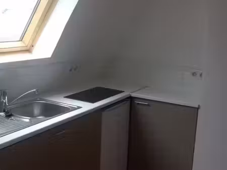 studio rénové