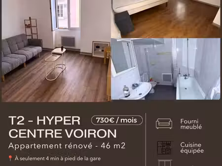 t2 - hyper centre voiron
