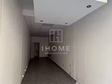 vente bureaux et commerces à angers centre (49000) : à vendre / 25m² angers centre