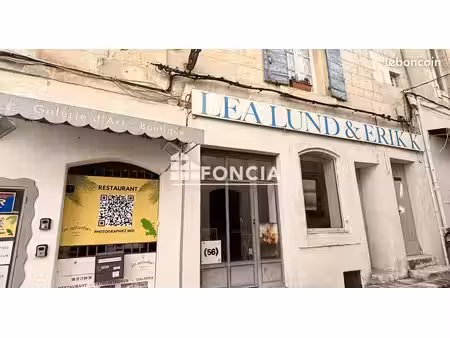 commercial_premise