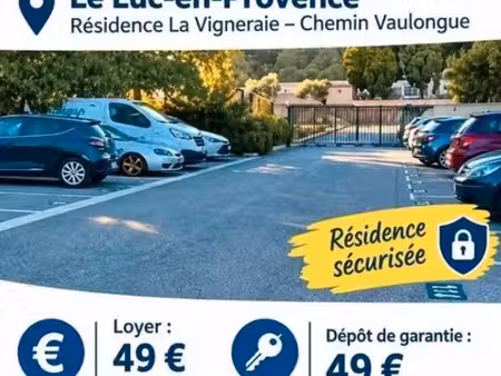 place de parking privative le luc en provence résidence la vigneraie