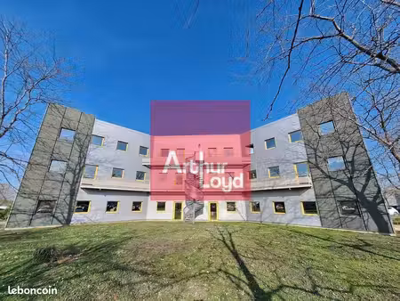 bureaux 570 m² aubiere