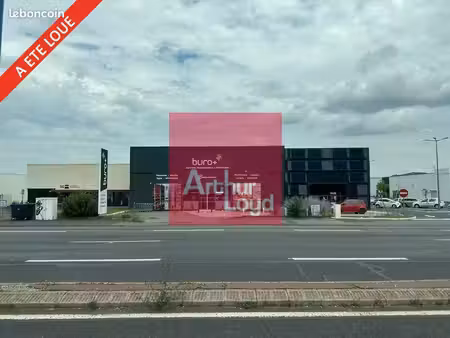 local commercial 940 m² aubière