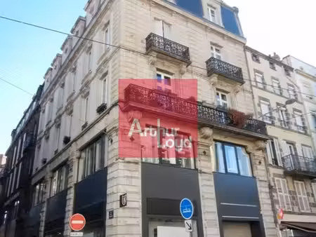 local commercial 190 m² clermont ferrand