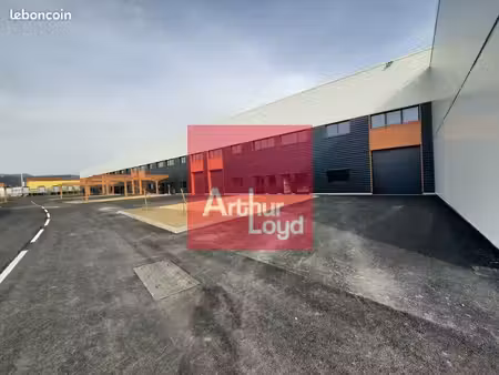 local d'activite 1553 m² clermont-ferrand