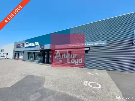 local commercial 560 m² cournon-d'auvergne