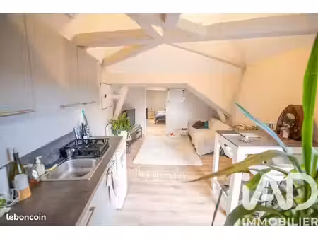 appartement 2 pièces 46 m²