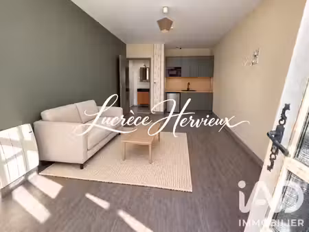 vente appartement 1 pièce