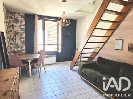 vente appartement 2 pièces