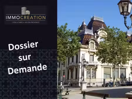 exclusivité - lyon 8 montplaisir frères lumière   bel appart