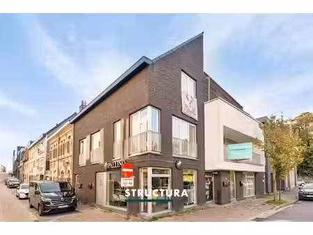 jouw regio  ons werkveld.