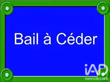 vente commerce 220 m² paris 17 (75017)