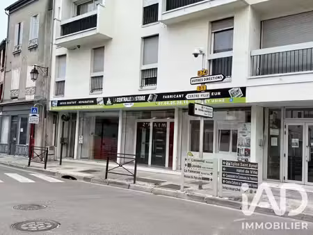 vente commerce 58 m² provins (77160)