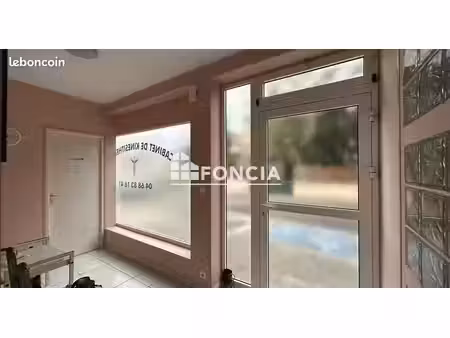 commercial_premise