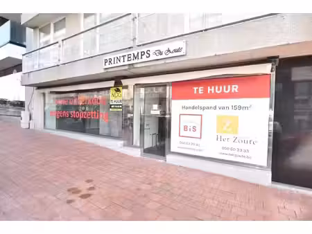 selling since 1967