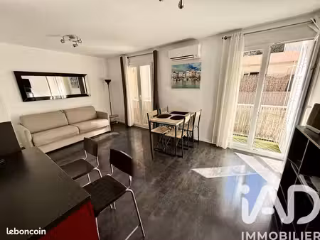 appartement 1 pièce 32 m²