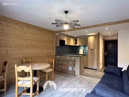 appartement 2 pièces 39 m²