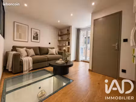 appartement 2 pièces 32 m²