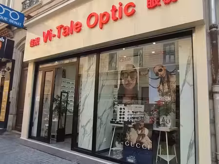 vente fonds de commerce optique