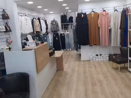 local commercial