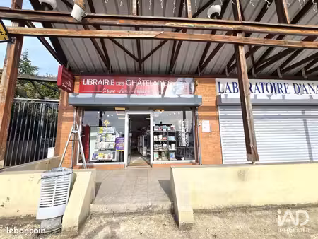 boutique 56 m² triel-sur-seine