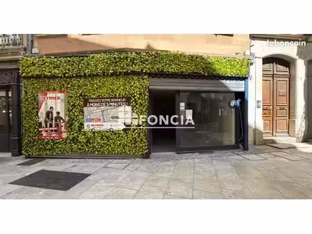 commercial_premise