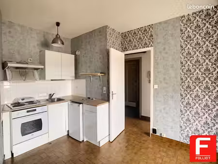 appartement 2 pièces 29 m²