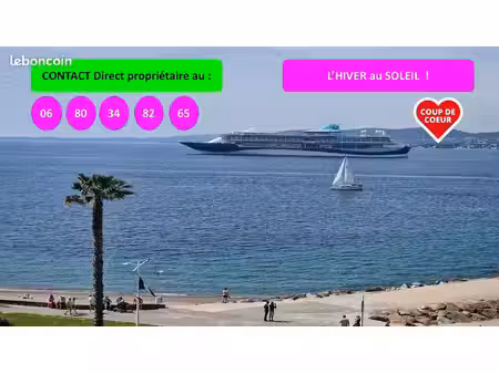 résidence luxueuse face mer- ideal retraites ou pour des personnes voulant se ressourcer. 