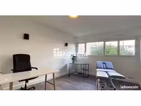 professional_premise