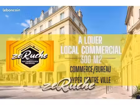 boutique 300 m² caen