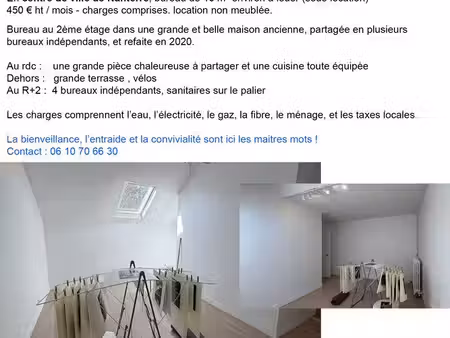 bureau à louer