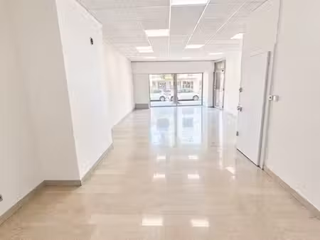 local commercial