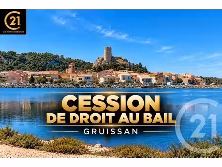 divers à vendre - 59 83 m2 - gruissan - 11 - languedoc-roussillon