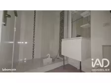appartement 1 pièce 32 m²
