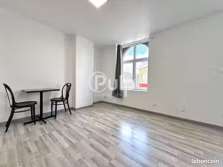 appartement 2 pièces 33 m²