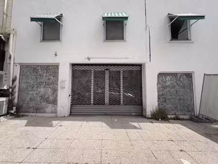 local commercial