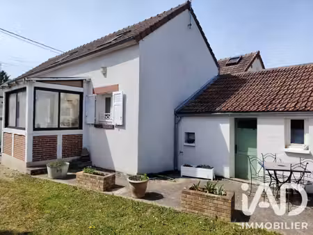 vente longère 4 pièces