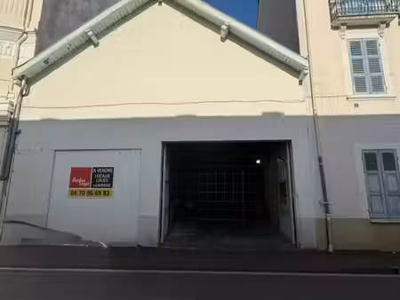 vente commerce vichy 03200 508m²