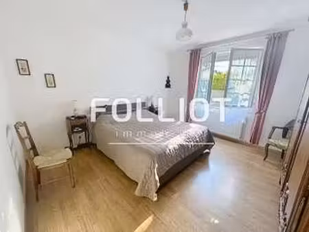 vente maison à marigny-le-lozon (50570) : à vendre / 150m² marigny-le-lozon