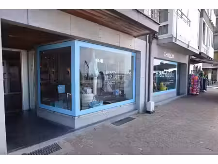 selling since 1967