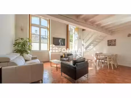 rare à la vente – appartement d'exception dans un hôtel particulier du xviiie siècle