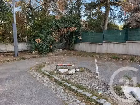 parking à vendre - 11 50 m2 - nantes - 44 - pays-de-loire